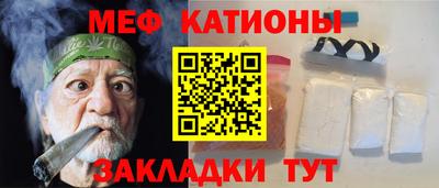 гашик Партизанск