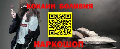 гашик Партизанск