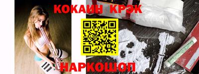 меф VHQ Первоуральск