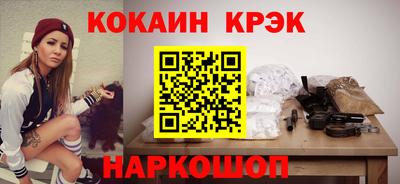 прущая мука Пенза