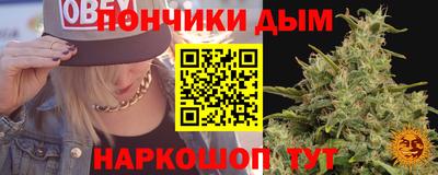 меф VHQ Первоуральск