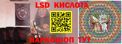 прущая мука Пенза