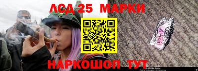 прущая мука Пенза