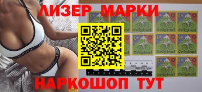 прущая мука Пенза