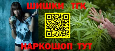 прущая мука Пенза