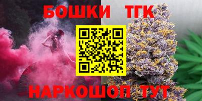 прущая мука Пенза