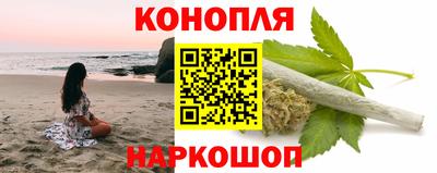 прущая мука Пенза