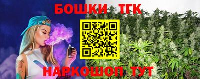 меф VHQ Первоуральск