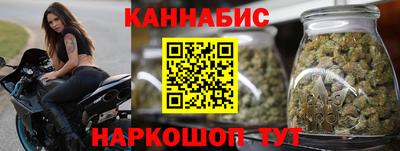 прущая мука Пенза