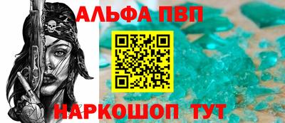 прущая мука Пенза