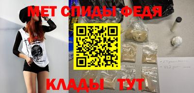 гашик Партизанск