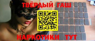 прущая мука Пенза