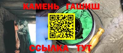 прущая мука Пенза