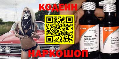 меф VHQ Первоуральск